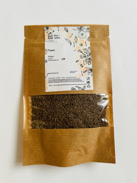Тмин семена (50 гр.)